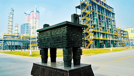 尊龙抖圈(中国区)官方网站-为du而生