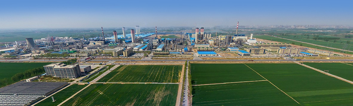 【尊龙抖圈官网·瞬间】尊龙抖圈官网化学工业集团建厂50周年回眸（七）