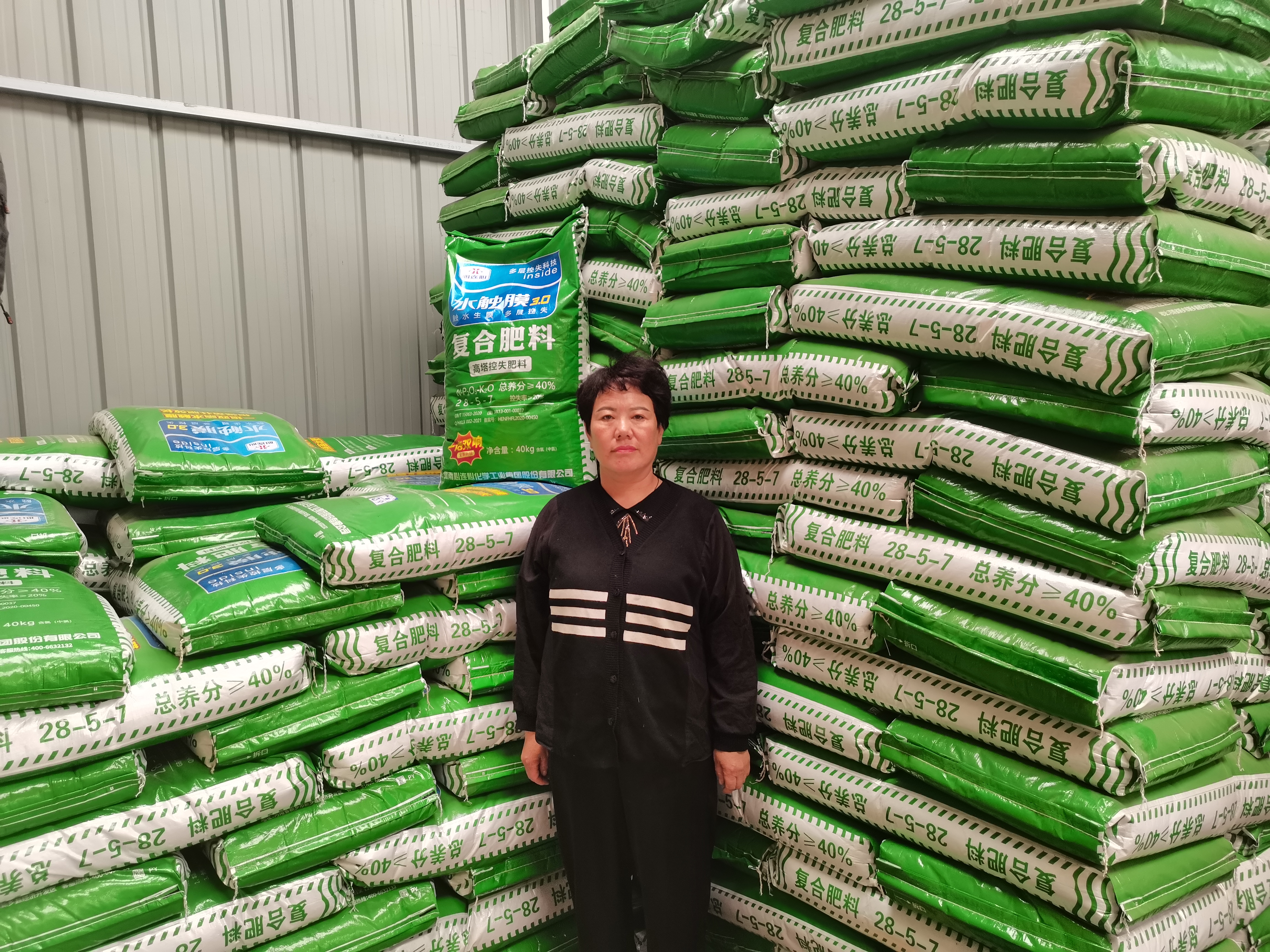 尊龙抖圈(中国区)官方网站-为du而生